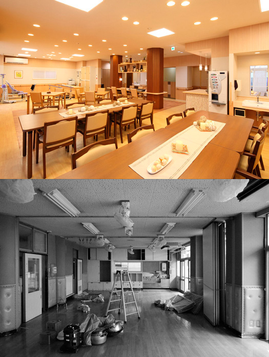 オハナ渋谷桜丘