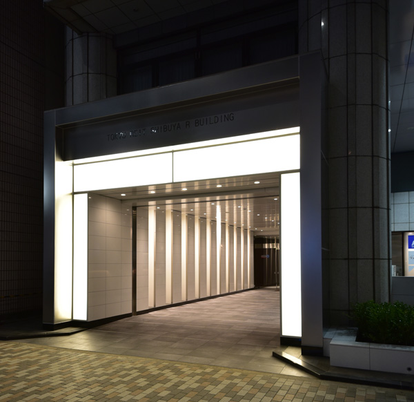 渋谷Rビル&nbsp;エントランス